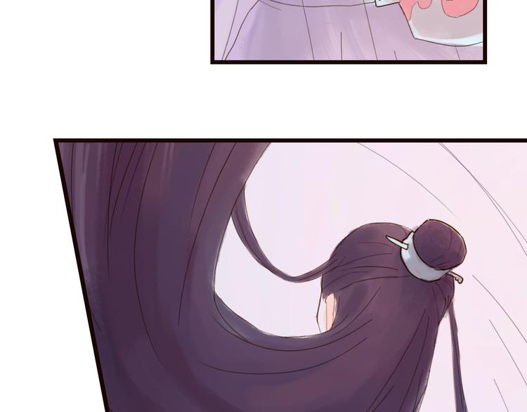 第23话 美人救英雄-第23话