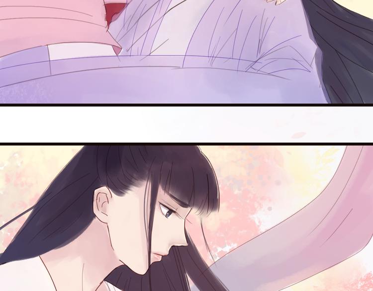 第23话 美人救英雄-第23话