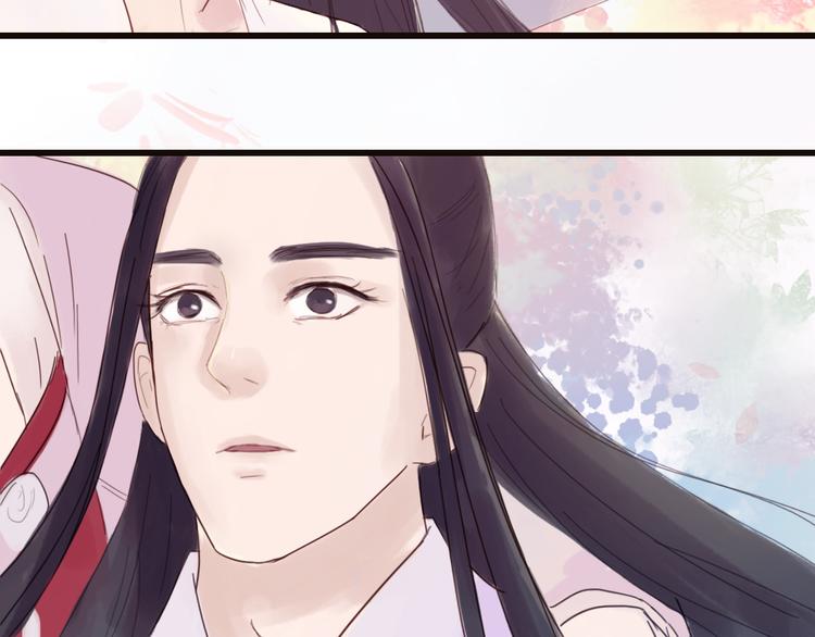 第23话 美人救英雄-第23话