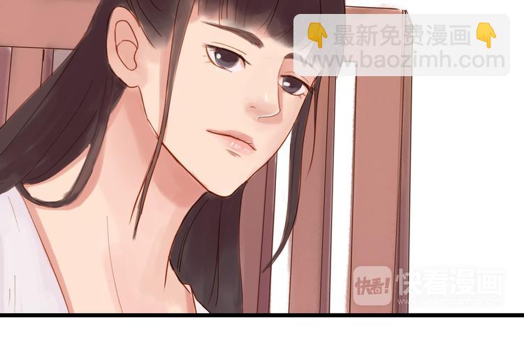 第25话 众妃争宠？(1/2)-第25话