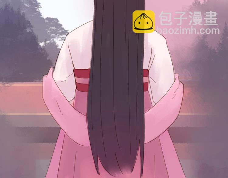 第25话 众妃争宠？(1/2)-第25话