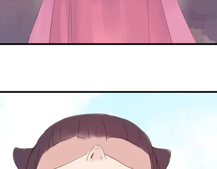 第25话 众妃争宠？(1/2)-第25话