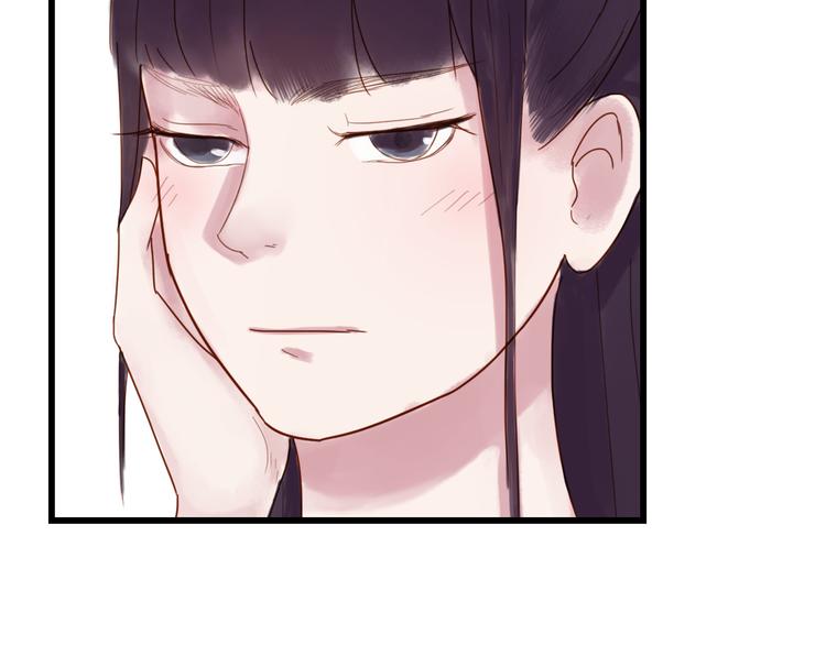 第25话 众妃争宠？(1/2)-第25话