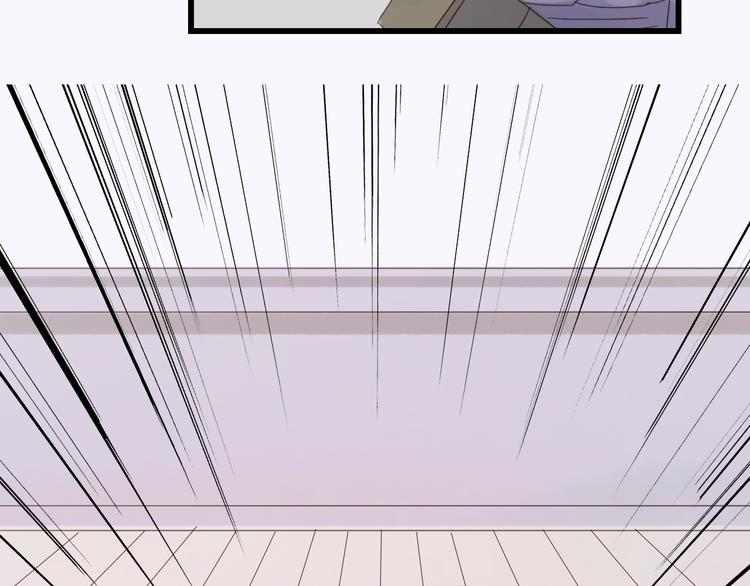 第25话 众妃争宠？(1/2)-第25话