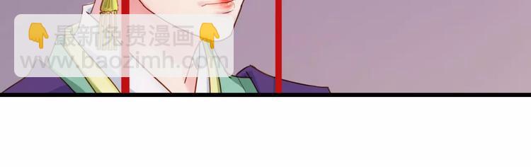 第26话 就由我来保护你(1/2)-第27话