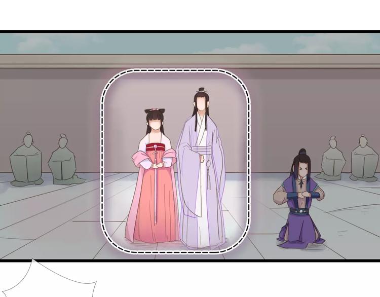 第26话 就由我来保护你(1/2)-第27话