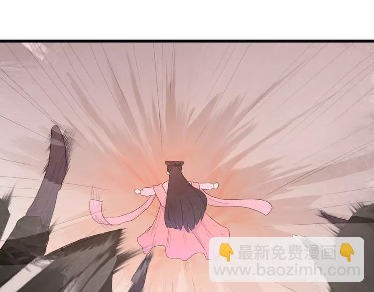 第26话 就由我来保护你(1/2)-第27话