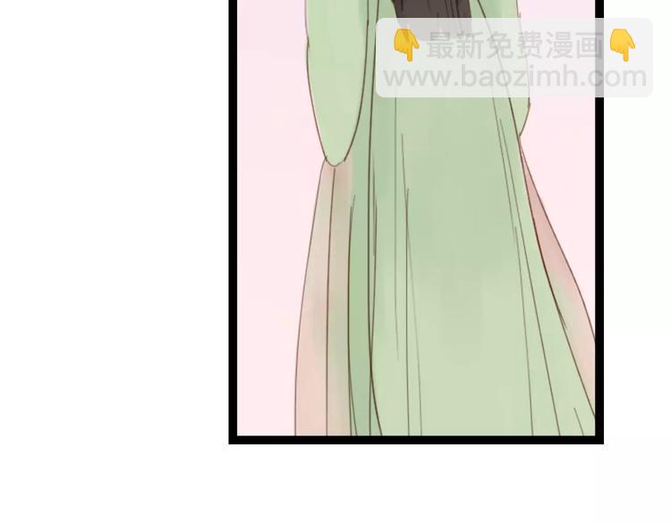 第26话 就由我来保护你(1/2)-第27话