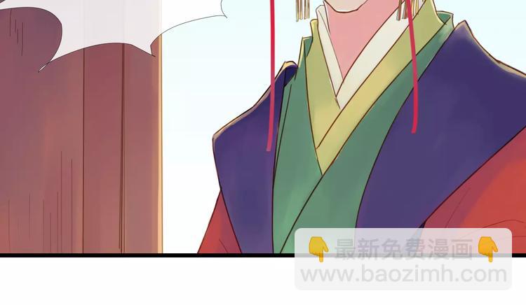 第26话 就由我来保护你(1/2)-第27话