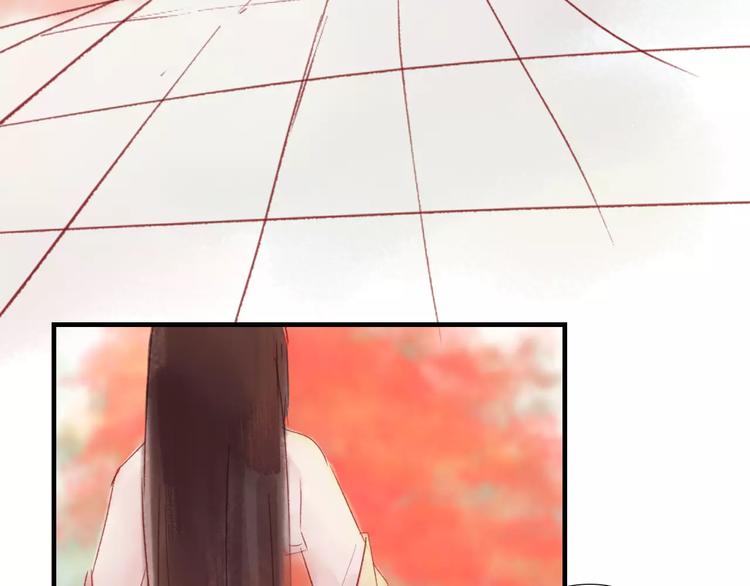 第30话 一定要，抱得男神归(1/2)-第31话