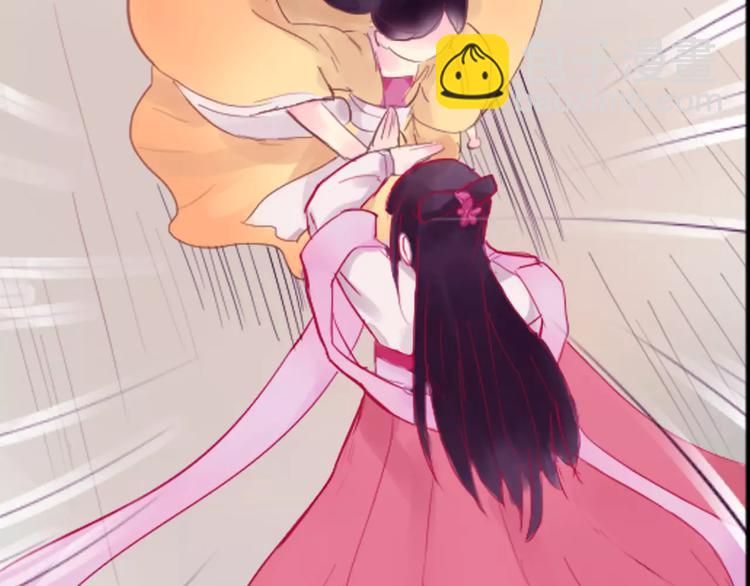 第32话 舞技比拼？武技比拼！(1/2)-第33话