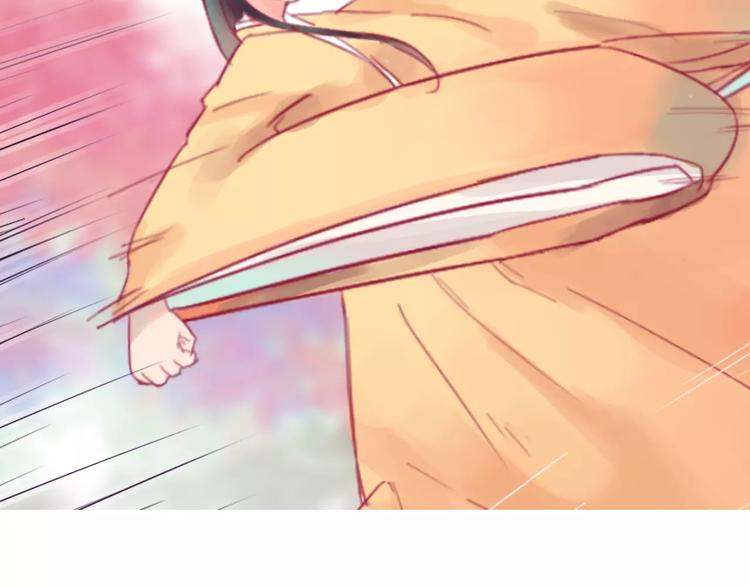 第32话 舞技比拼？武技比拼！(1/2)-第33话