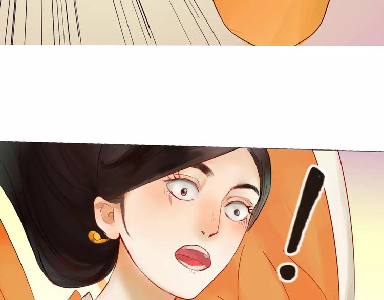 第32话 舞技比拼？武技比拼！(1/2)-第33话