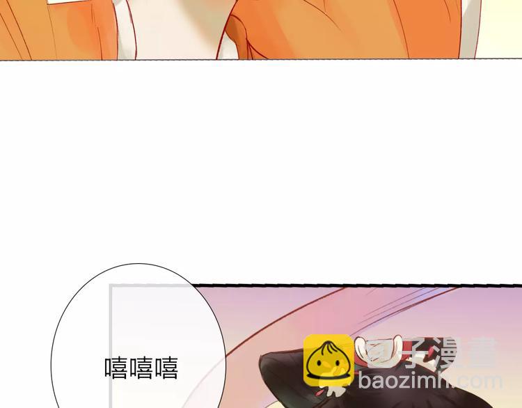 第32话 舞技比拼？武技比拼！(1/2)-第33话