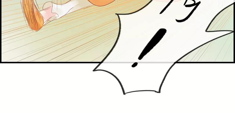 第32话 舞技比拼？武技比拼！(1/2)-第33话