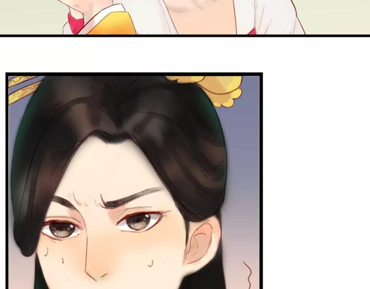 第32话 舞技比拼？武技比拼！(1/2)-第33话