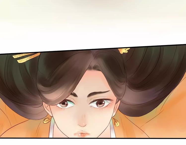 第32话 舞技比拼？武技比拼！(1/2)-第33话