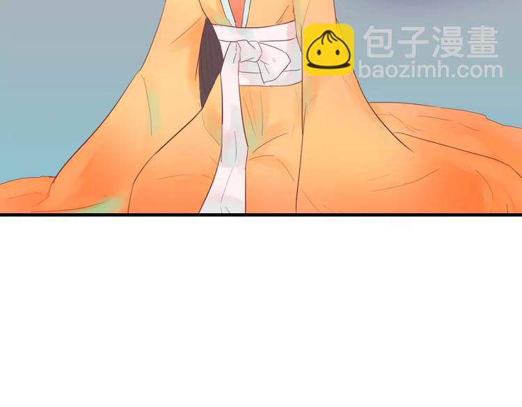 第34话 惹怒了扇卿？(1/2)-第35话