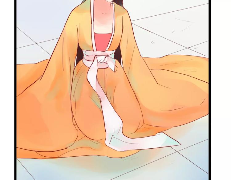 第34话 惹怒了扇卿？(1/2)-第35话