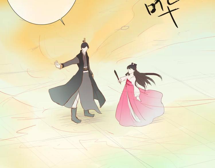 第36话 &ldquo;朋友&rdquo;-第37话