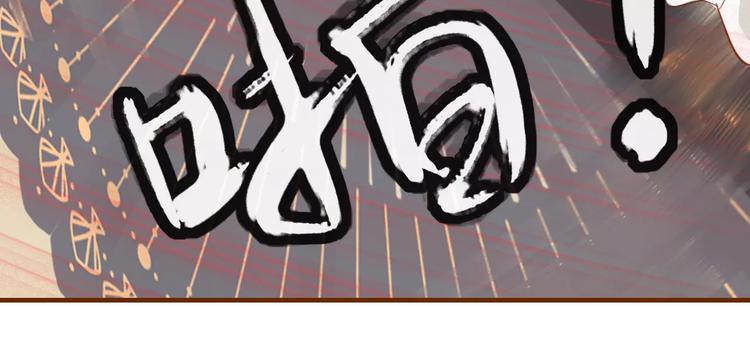 第36话 &ldquo;朋友&rdquo;-第37话