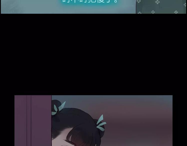 第38话 麻烦这么快就找上门(1/2)-第39话