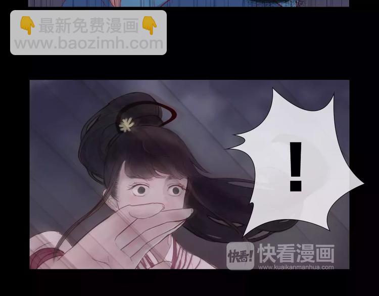 第38话 麻烦这么快就找上门(1/2)-第39话