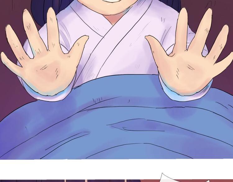 第5话 被神骗了(1/2)-第5话