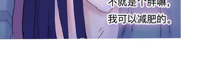 第5话 被神骗了(1/2)-第5话