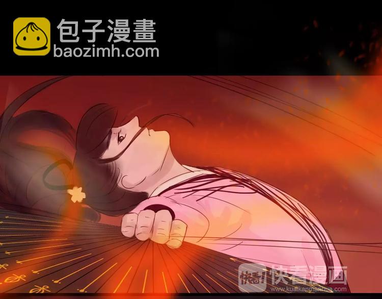 第40话 姐姐？(1/2)-第41话