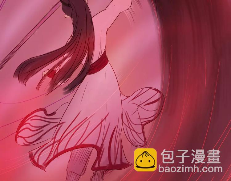 第40话 姐姐？(1/2)-第41话