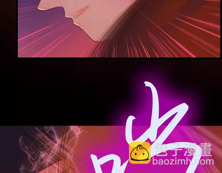 第40话 姐姐？(1/2)-第41话