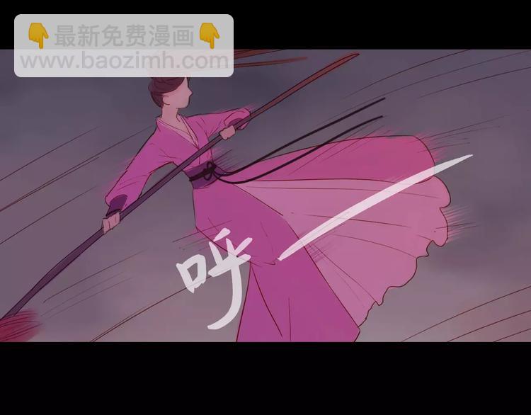 第40话 姐姐？(1/2)-第41话