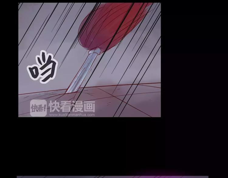 第40话 姐姐？(1/2)-第41话