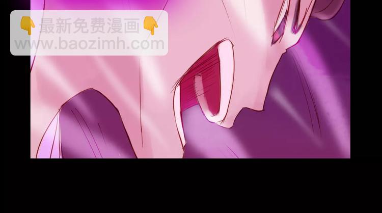 第40话 姐姐？(1/2)-第41话