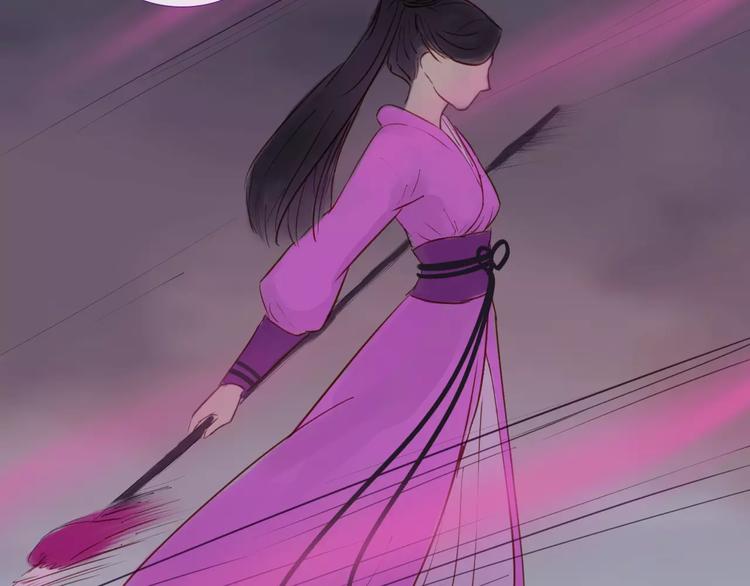 第40话 姐姐？(1/2)-第41话