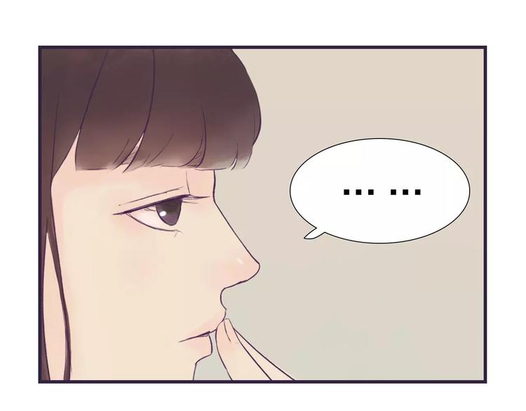 第42话 远志(1/2)-第43话