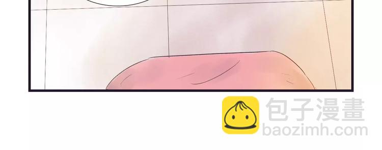 第42话 远志(1/2)-第43话