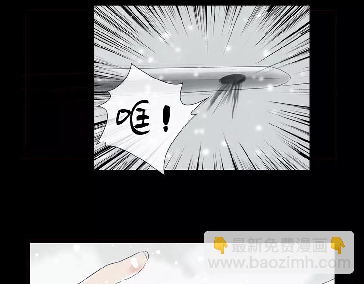 第42话 远志(1/2)-第43话