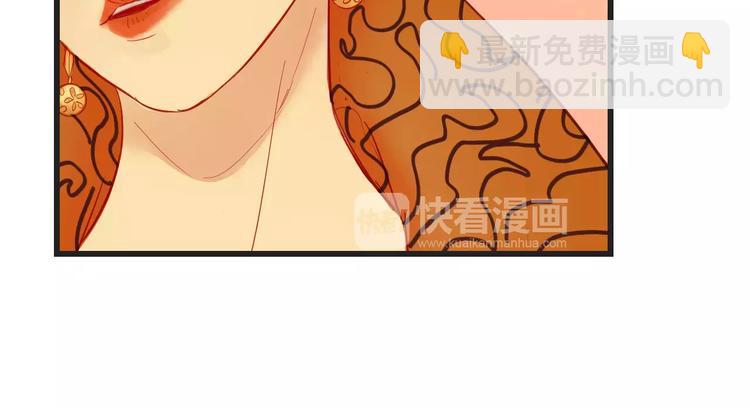 第44话 明争暗斗(1/2)-第45话