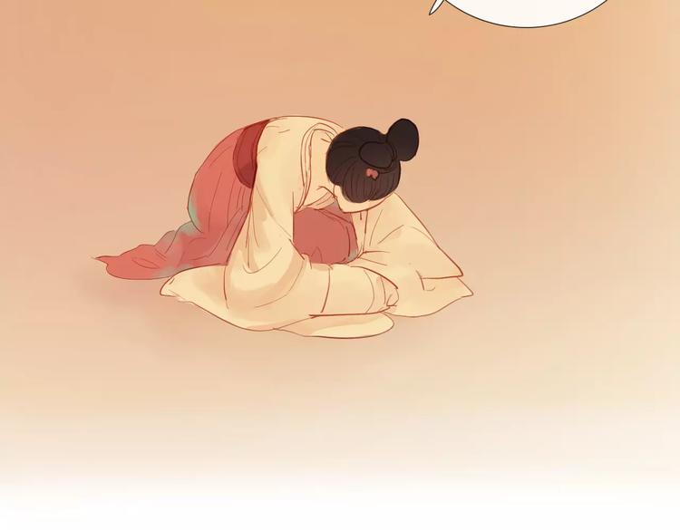 第44话 明争暗斗(1/2)-第45话