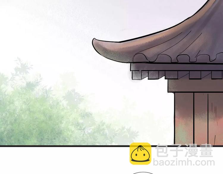 第44话 明争暗斗(1/2)-第45话