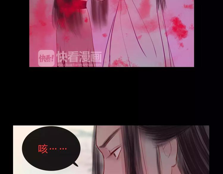 完结篇 互不相欠(1/2)-第49话