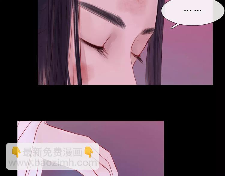 完结篇 互不相欠(1/2)-第49话