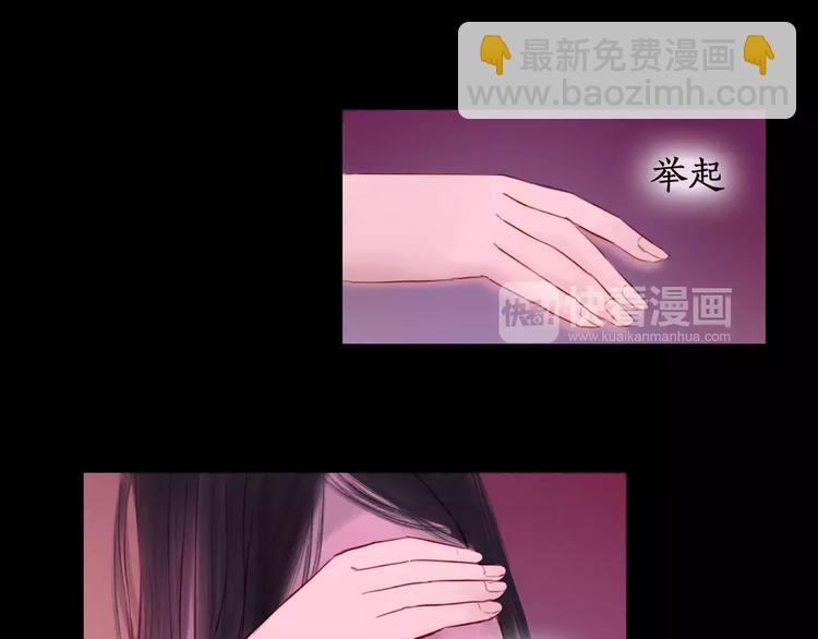 完结篇 互不相欠(1/2)-第49话