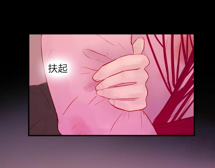 完结篇 互不相欠(1/2)-第49话