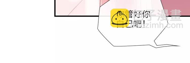 完结篇 互不相欠(1/2)-第49话