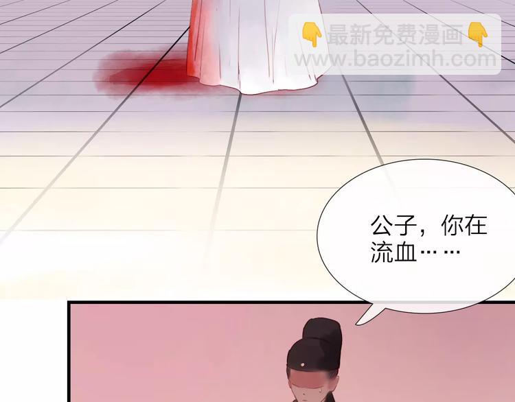 完结篇 互不相欠(1/2)-第49话