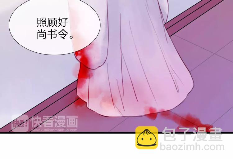 完结篇 互不相欠(1/2)-第49话