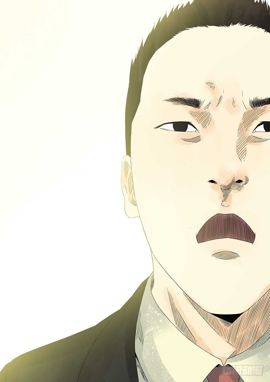 我的阿婆 肆-第11话